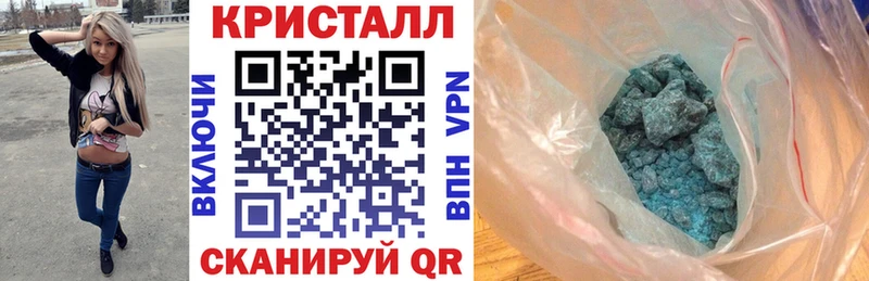Amphetamine 98% Спасск-Дальний