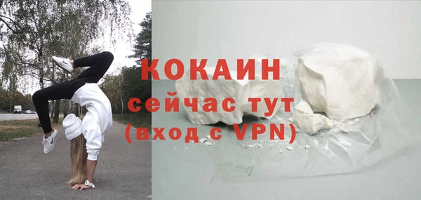 jwh Заволжье