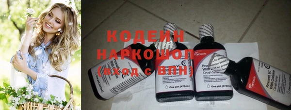 jwh Заволжье