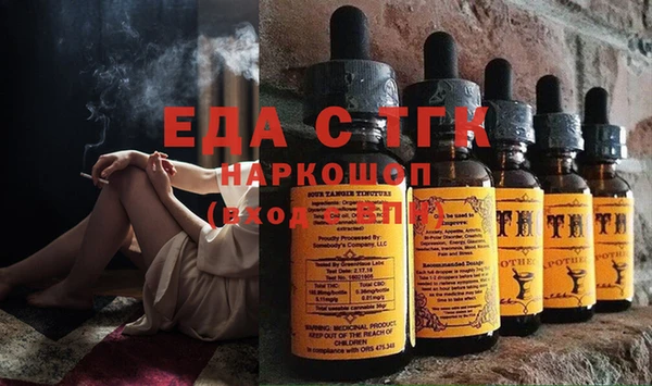 ешки Сосновый Бор