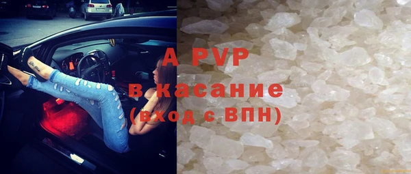 jwh Заволжье
