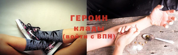 МДПВ Сосновоборск