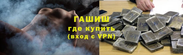 jwh Заволжье
