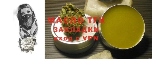 стаф Сосновка