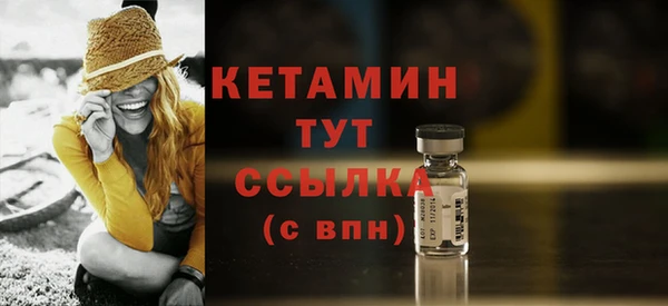 jwh Заволжье