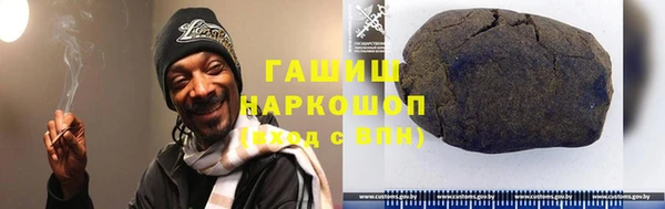 соль ск Заводоуковск