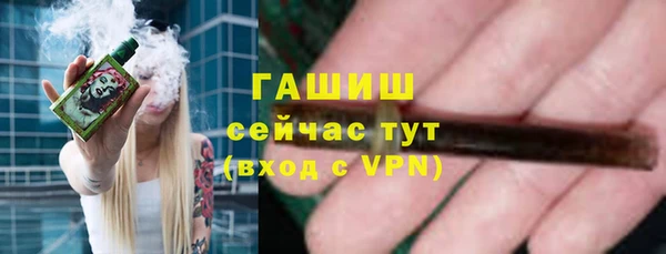 jwh Заволжье