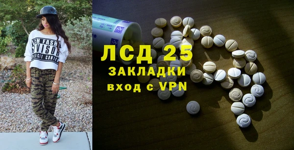 jwh Заволжье