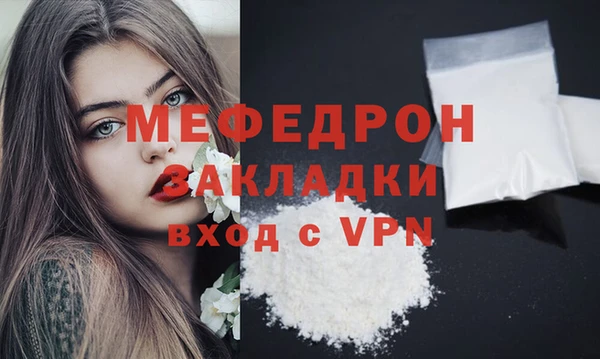 jwh Заволжье