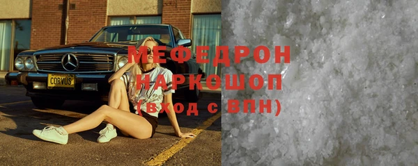 jwh Заволжье