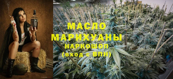 МДПВ Сосновоборск