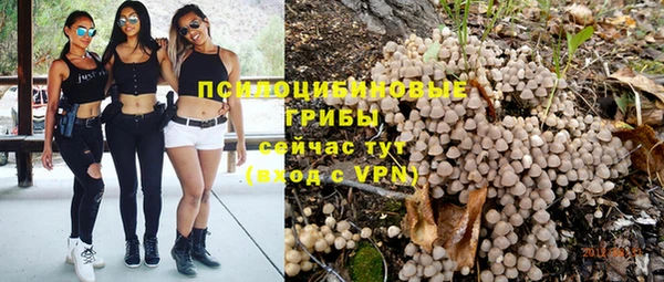 jwh Заволжье