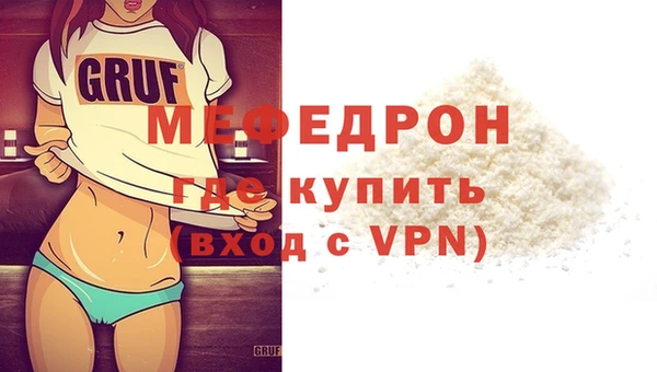 jwh Заволжье