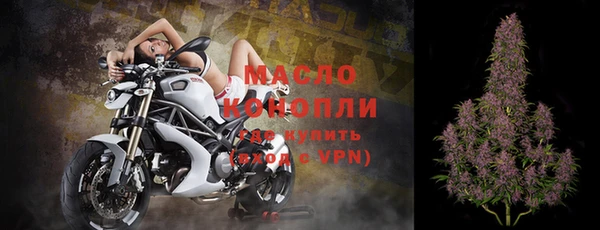 jwh Заволжье