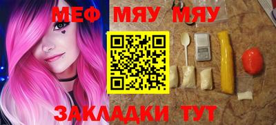 гидропоника Бугуруслан