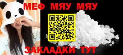 альфа пвп VHQ Дубна