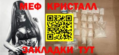 гидропоника Бугуруслан