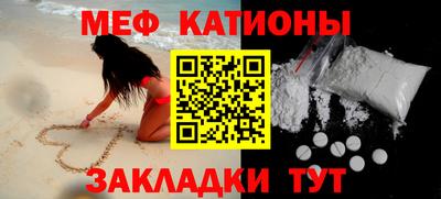 синтетический гашиш Донской
