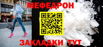 гидропоника Бугуруслан