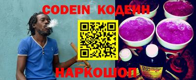 альфа пвп VHQ Дубна