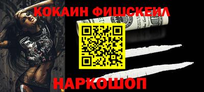 гидропоника Бугуруслан