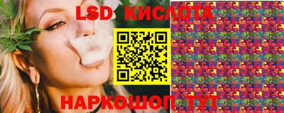альфа пвп VHQ Дубна