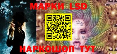 синтетический гашиш Донской