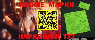 гидропоника Бугуруслан