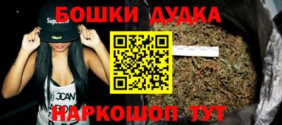 альфа пвп VHQ Дубна