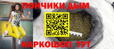 гидропоника Бугуруслан