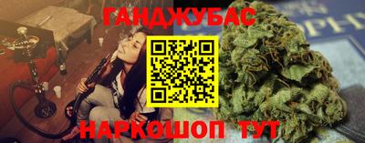 марки lsd Будённовск