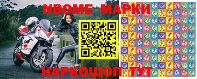 гидропоника Бугуруслан