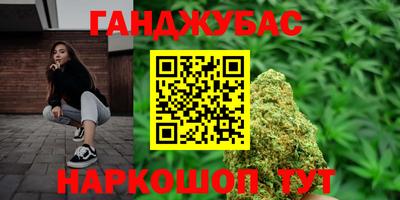 COCAINE Ирбит