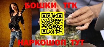 синтетический гашиш Донской
