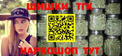 ешки Донецк