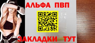 скорость mdpv Изобильный
