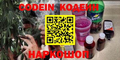 альфа пвп VHQ Дубна