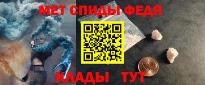 альфа пвп VHQ Дубна
