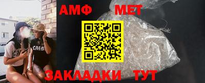 ешки Донецк