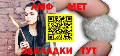 марки lsd Будённовск