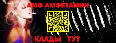 марки lsd Будённовск