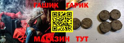 марки lsd Будённовск