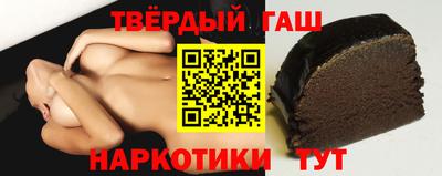 альфа пвп VHQ Дубна