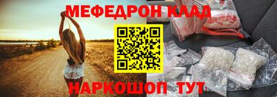 марки lsd Будённовск