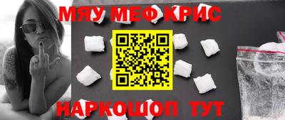 марки lsd Будённовск