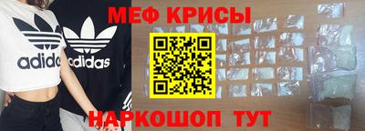 альфа пвп VHQ Дубна