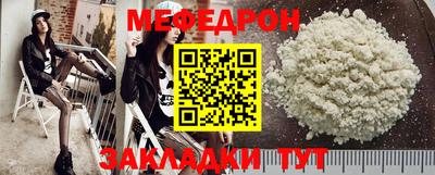 альфа пвп VHQ Дубна