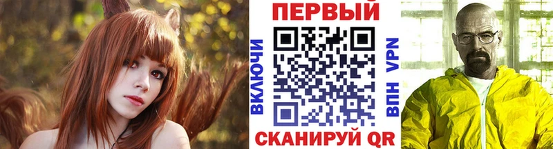Первитин Декстрометамфетамин 99.9%  darknet наркотические препараты  Спасск-Дальний  где купить наркоту 